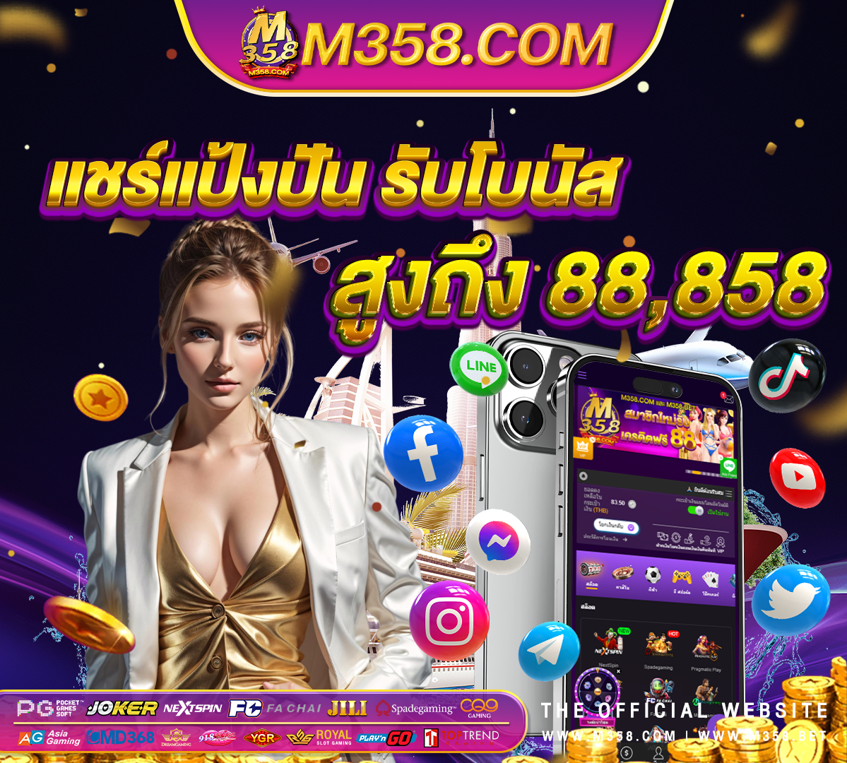 pg et vg slot game online indonesia